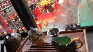 中国茶専門店 彩香