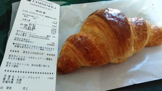 大丸地下メゾンカイザー隣のベーカリー