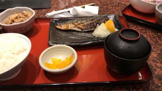 ボリューム満点