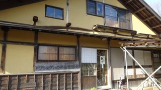 アウシュヴィッツの悲劇について学べます