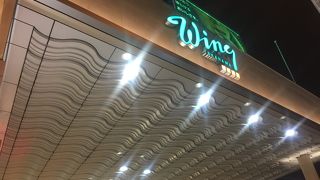 飲食店が充実！