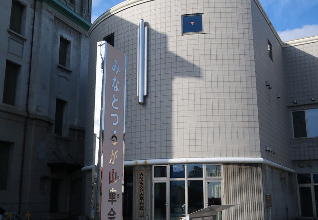 みなとつるが山車会館 クチコミ アクセス 営業時間 敦賀 フォートラベル