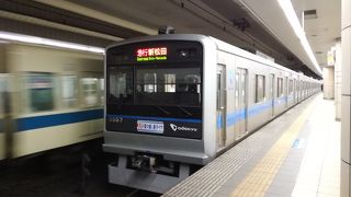 ダイヤ改正がようやく出版されました