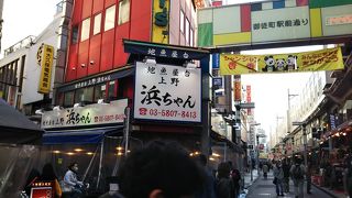 安くて美味しい