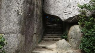 宮島の最高地点