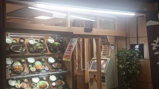 チョイ飲みもOK