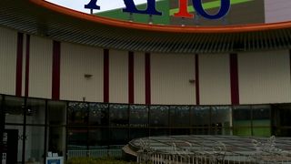 アリオの小型店