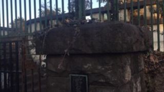 旧野毛山配水池です。