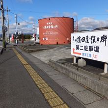 ここを曲がります。