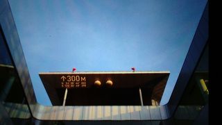 再度てっぺんへ