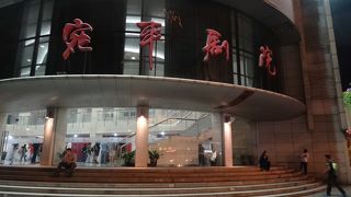 中国と言えば雑技団