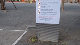 勝どき駅からすぐ