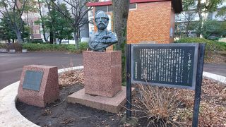 築地と縁が深いシーボルト