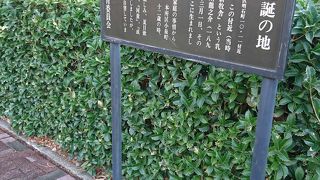 文豪・芥川龍之介