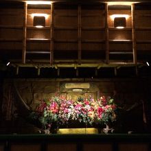 魅惑のチキルーム