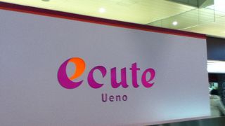 ショップやレストランが沢山ある