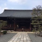 聖徳太子にゆかりのお寺