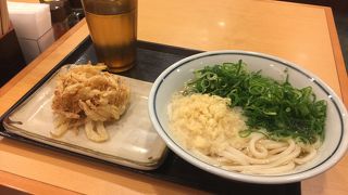 かき揚げうどん大盛！