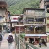 マチュピチュ観光の始点