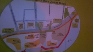 一時閉鎖期間中ならではの楽しみ方もあります