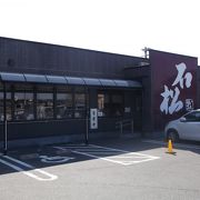 浜松の石松餃子本店で餃子を食べてきました・・・
