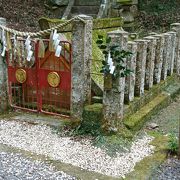 徳川発祥の地