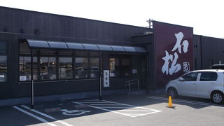 浜松の石松餃子本店で餃子を食べてきました・・・