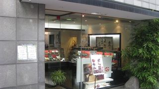茨木の人気洋菓子店