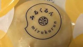 ヨックモックのお店です