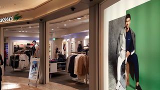 明るい色合いのブランド