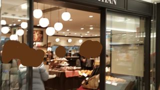 横浜ルミネ限定