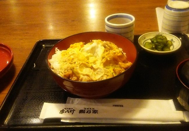 元祖やきとり串八珍 浜松町モノレールビル店 クチコミ アクセス 営業時間 浜松町 竹芝 フォートラベル 元祖やきとり串八珍 浜松町モノレールビル店 クチコミ アクセス 営業時間 浜松町 竹芝 フォートラベル