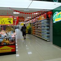 ジャイアント (パークウェイ店)