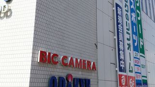 新宿駅前にあるハルク