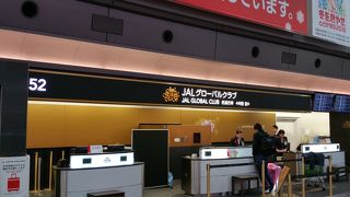 時間はあまり変わりません