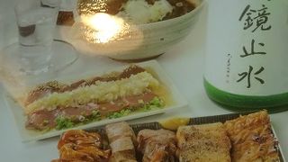 モツのどて煮込み