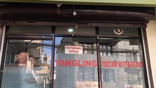 場所が移動していました☆