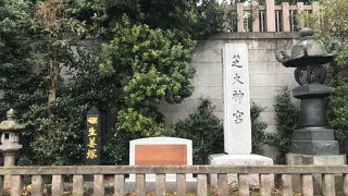 増上寺手前にひっそりと