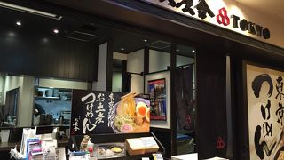 ソラマチ店のラーメン