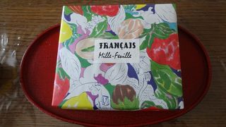 横浜フランセ 伊勢丹立川店