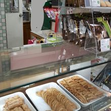 焼きたてクッキーがあるお店 By キャリー モロゾフ 高島屋港南台店のクチコミ フォートラベル 焼きたてクッキーがあるお店 By キャリー モロゾフ 高島屋港南台店のクチコミ フォートラベル