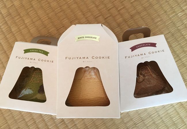 フジヤマクッキー クチコミ アクセス 営業時間 富士五湖 フォートラベル