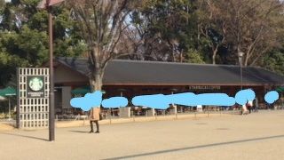 おしゃれなスタバ