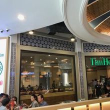 思いのほかスムーズには入れました。