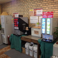 ウエルカムドリンク