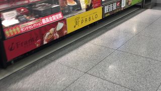 最終のお買い物