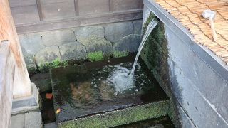 冷たく美味しい水