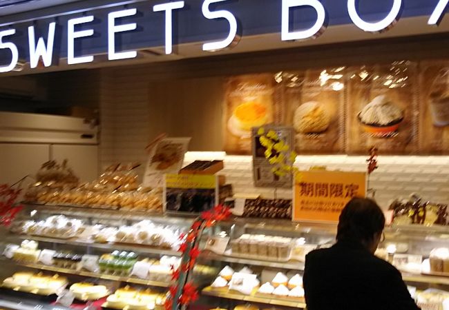 スイーツボックス シャポー船橋店 クチコミ アクセス 営業時間 船橋 習志野 フォートラベル