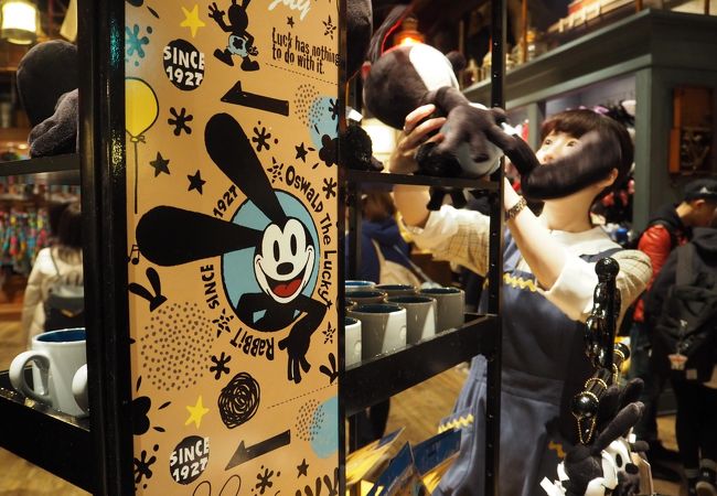 スチームボート ミッキーズ クチコミ アクセス 営業時間 東京ディズニーリゾート フォートラベル スチームボート ミッキーズ クチコミ アクセス 営業時間 東京ディズニーリゾート フォートラベル
