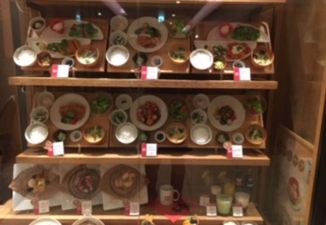 おぼんdeごはん 二子玉川ライズs C店 クチコミ アクセス 営業時間 二子玉川 フォートラベル おぼんdeごはん 二子玉川ライズs C店 クチコミ アクセス 営業時間 二子玉川 フォートラベル